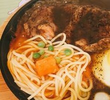 Australian Black Pepper Steak