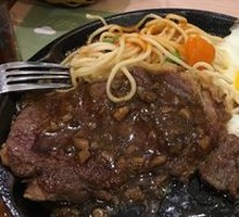 South American Prime Steak