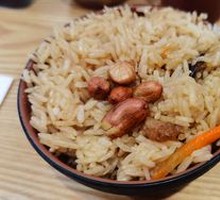 Scallion Savory Rice