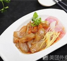 Beef Tendon