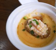 Braised Abalone with Egg Custard