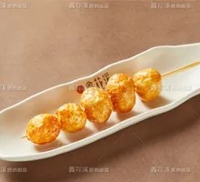 Crispy Squid Balls