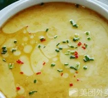 Steamed Egg