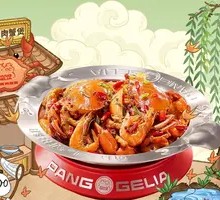 Spicy Shrimp and Crab Stew