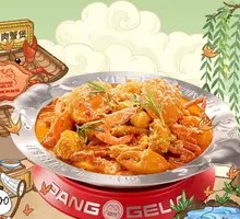 Flavorful Shrimp and Crab Stew