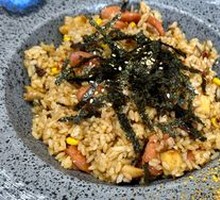 Signature Fried Rice