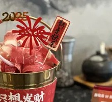 Pork and Beef Assorted Platter Fortune Bucket