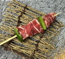 Bell Pepper and Beef Ribs