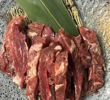 Signature Diaphragm Bao