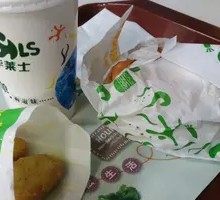 Spicy Chicken Leg Burger