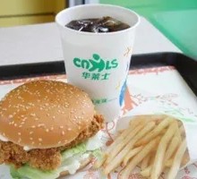 Spicy Chicken Leg Burger