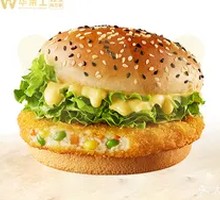 Sunshine Veggie Chicken Burger