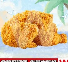 Wuhan Sauce-Brined Whole Chicken