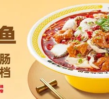 JD Spicy Intestine Fish