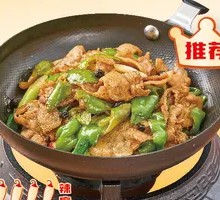 JD Pepper Stir-Fried Pork