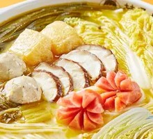 Golden Soup Rice Noodles