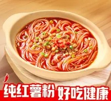 Clay Pot Minced Pork with Crystal Vermicelli