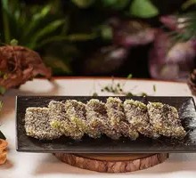 Wild Vegetable Glutinous Rice Dumplings