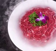 Hand-Cut Yellow Beef