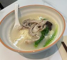 Pork Tripe and Pork Bone Noodle Soup