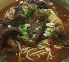 Lamb Noodle Soup
