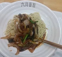 Stir-Fried Eel Noodles