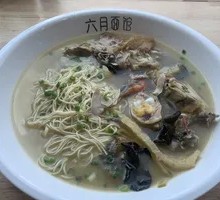 Super Earth Three Fresh