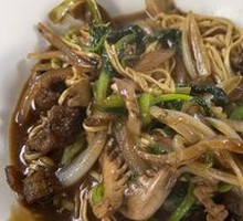 Eel and Pig Kidney Noodles