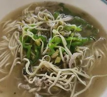 Shredded Pork Noodles