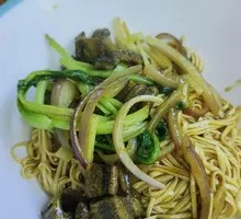 Dry-Drained Curry Eel Noodles