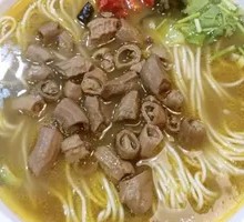 Intestine Noodles