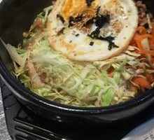 Stone Pot Rice Bowl