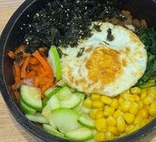 Stone Pot Rice Bowl