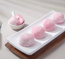 Strawberry Mousse Daifuku