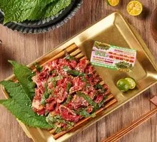 Braised Tender Beef with Purple Perilla