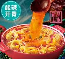 Guizhou Red Sour Soup Fresh Meat Wontons