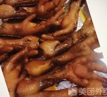 Chicken Feet