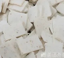 Seafood Tofu Cubes