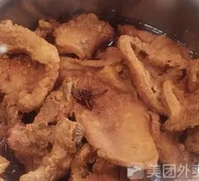 Sauce-Flavored Pork Cutlet