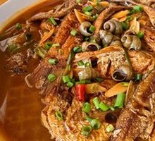 Braised Mixed Fish