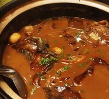 Fish Head and Vermicelli in Clay Pot