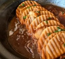 Signature Taro Pork Belly