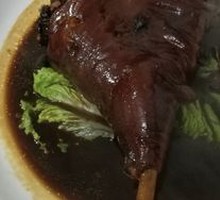 Braised Lamb Shank