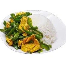Bell Pepper and Egg Rice Bowl