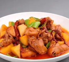 Single-portion Big Plate Chicken with Rice