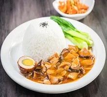 Shiitake Mushroom and Pork Rice Bowl