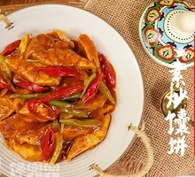 Vegetable Stir-Fried Flatbread