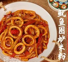 Stir-Fried Rice Noodles with Tender Squid Rings in Sauce