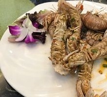 Salted Pepper Shrimp