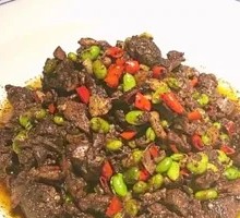 Signature Blood Duck